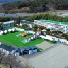 폐교가 가족 관광명소로…함안 ‘강주학교캠프’ 관광벤처 선정