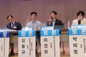 이건희 경기도의원 “의료급여 장기요양 재정부담, 경기도 31개 시군 실태부터 살펴야”