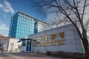 울산경찰, 불법 성인 PC방 적발… 72명 검거 10명 구속