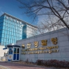 울산경찰, 불법 성인 PC방 적발… 72명 검거 10명 구속