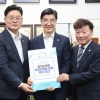 남종섭 경기도의회 의장, 이해식 행안위 간사 만나 지방의회법 연내 제정 요청