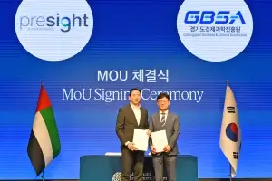 경과원, UAE 프리사이트와 손잡고 ‘AI기업 중동 진출·투자유치 확대’ 지원