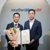 김도영 전 GS건설 상무, 제주개발공사 사장에 임명