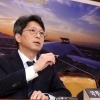 인사청문회, 질의에 답하는 홍지선 국토교통부 장관 후보자