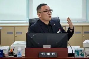 이대한 경기도의원 “의회 의결 전 사업 축소, 예술인 지원은 절반으로”… 문화예산 감액 지적