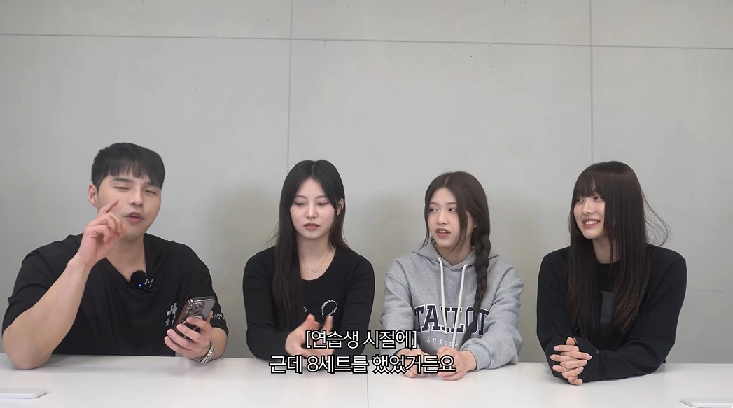 사진=유튜브 ‘뭉트니스’ 캡처
