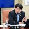 thumbnail - 이광희 서울시의원, 교육청 추경 2억 2500만원 확보… “아이들 교육환경 개선에 쓰인다”