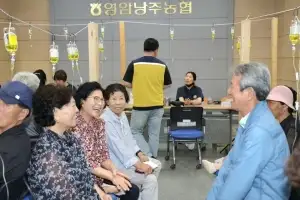 영암군 농촌 왕진 버스, 주민 3100명 진료