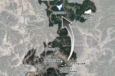 대구 도심 군부대 군위 통합이전 공식 절차 착수…2031년 완료 목표