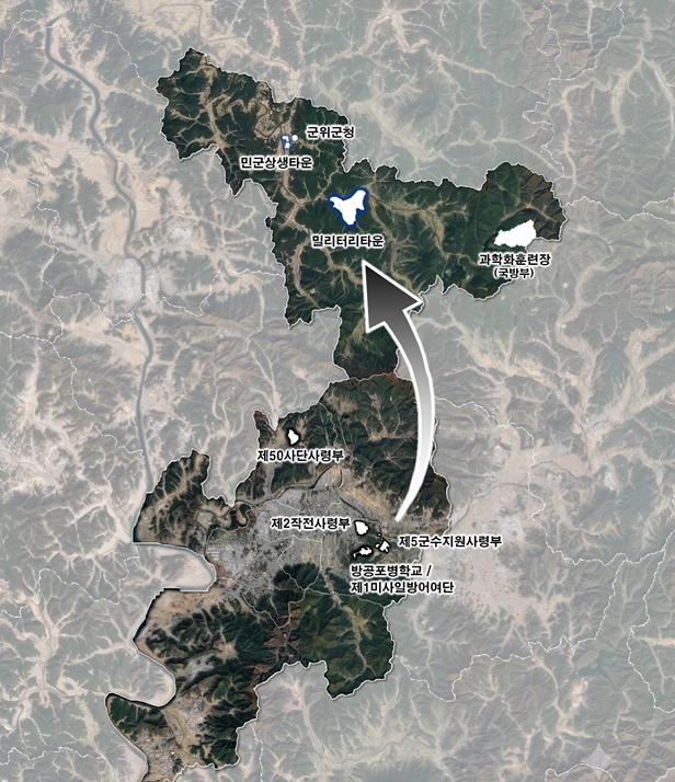 대구 도심 군부대 통합 이전 위치도. 대구시 제공