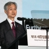 조희대 대법원장 “법은 통치 수단 아닌 백성 삶 돌보고 보호하는 데 써야”