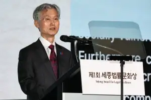 조희대 대법원장 “법은 통치 수단 아닌 백성 삶 돌보고 보호하는 데 써야”