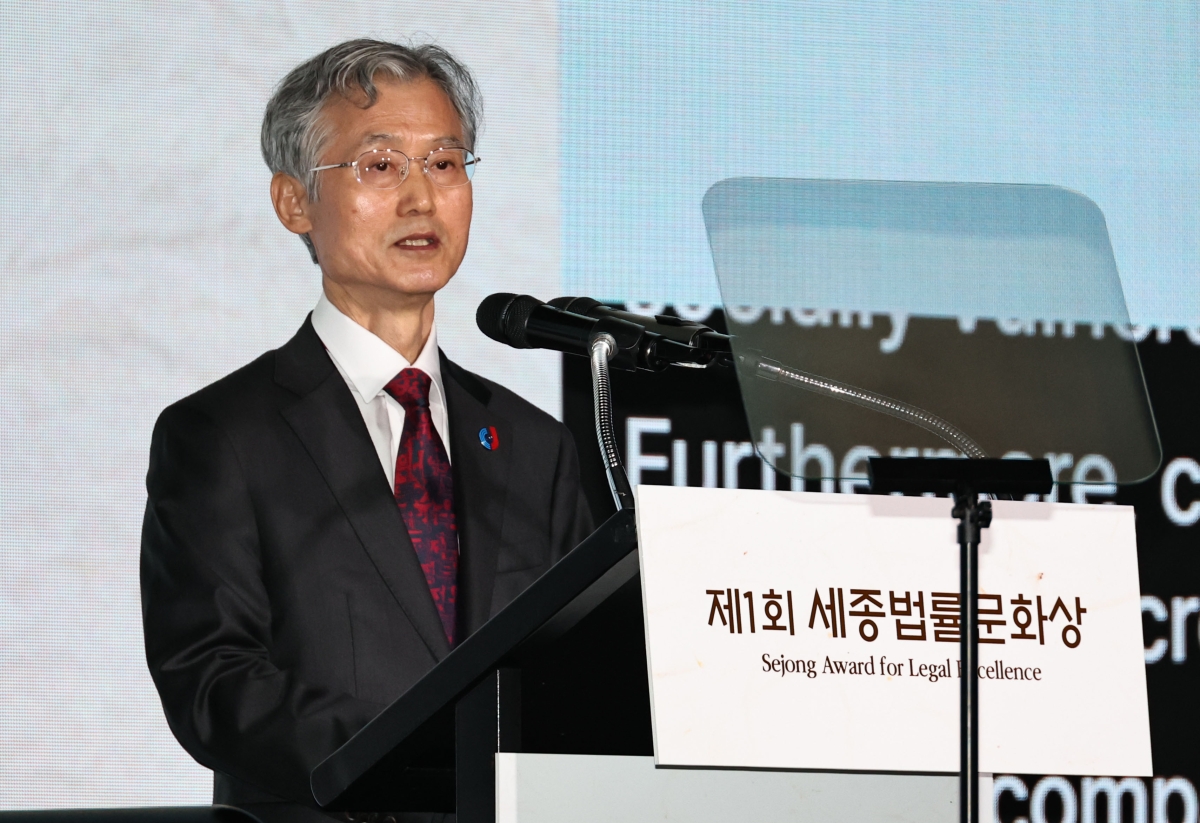 환영사 하는 조희대 대법원장