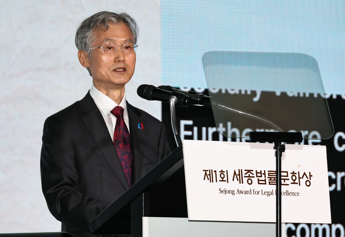 환영사 하는 조희대 대법원장