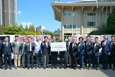 ㈜YC-TEC 박수관 회장, 고향 여수에 사랑의 쌀 전달