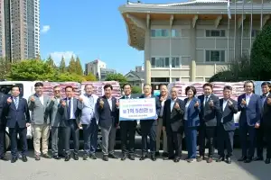 ㈜YC-TEC 박수관 회장, 고향 여수에 사랑의 쌀 전달