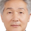 항공안전 전문기관의 전문성, 독립성, 책임성 더욱 발전해야