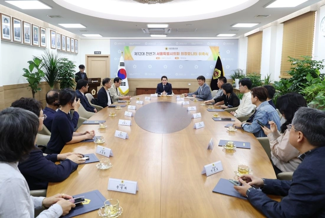 16일 제12대 전반기 의정모니터 위촉식에서 임만균 의장(가운데)이 발언하고 있다. 서울시의회 제공