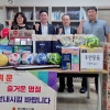 김상일 경북도의원, 추석 명절 맞아 지역아동센터에 온정 전해