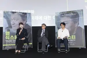 “기억 깜빡임, 노화가 아닐지도 몰라요” 치매 예방 영화 ‘영식스티’공개