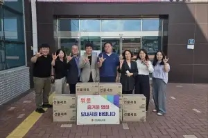 조용진 경북도의원, 추석 명절 맞아 사회복지 시설 위문
