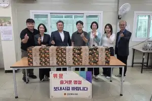 최병근 경북도의원, 추석 명절 맞아 따뜻한 온정 전해