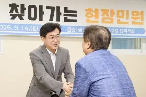 ‘왜’를 찾아 주민센터로 간 구청장[현장 행정]