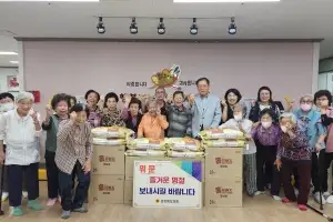 송병길 경북도의원, 추석 앞두고 복지현장 찾아 따뜻한 나눔 실천