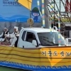 “713억짜리 맞아?” 트럭 뱃놀이에 “라면 맞 최고” 보고서까지…여수세계섬박람회 논란