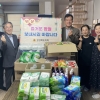 이철식 경북도의원, 아동·청소년 공동생활가정 위문