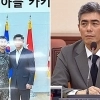 아들 청문회? “장군 아빠” 카톡프사까지 폭로…발끈한 강신철, 천하람과 격돌