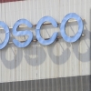 포스코 노조 ‘파업 일당 30만원’ 지급 논란