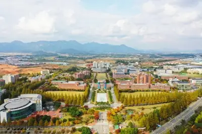 GIST, AI반도체 서남권 허브 ‘GIANTS’ 승부수