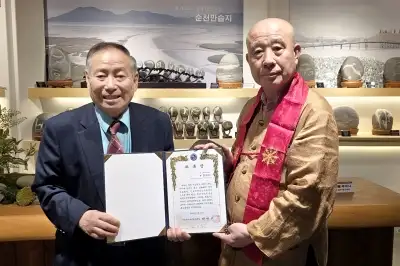 ‘세계 불교 잇는 가교’ 보검스님, 순천세계수석박물관 홍보대사 위촉