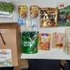 추석앞 결식아동에 온기 전한 동작
