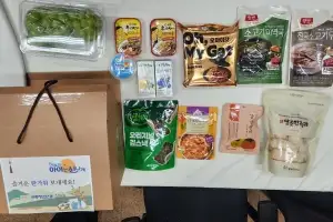추석앞 결식아동에 온기 전한 동작