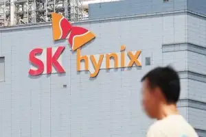 “SK하이닉스, 인텔과 美 생산 협의”