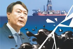 대왕고래