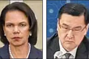 라이스 前장관·이경철 대표, 이홍구외교상 첫 수상 선정