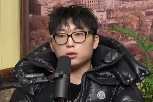 thumbnail - 래퍼 김감전, 집행유예 중 또 대마 혐의로 구속