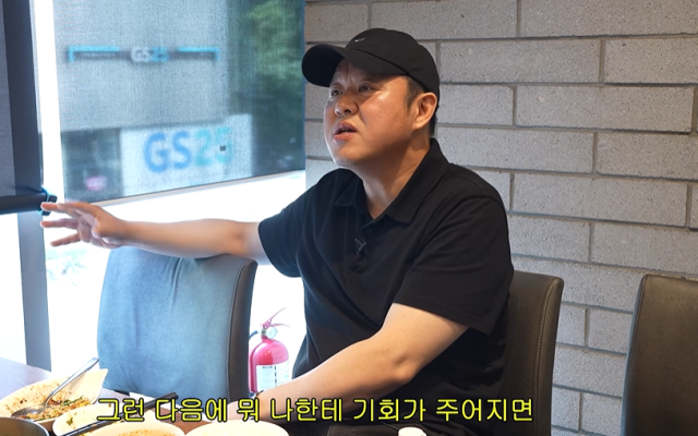 ‘55세’ 김구라, 은퇴 시기 정했다…“죽을 때까지 일 안해”