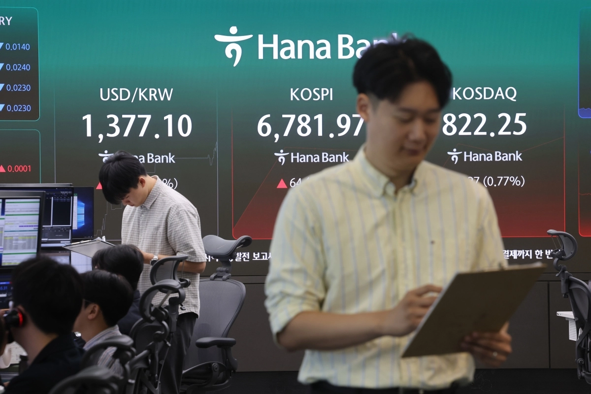코스피, 상승 출발