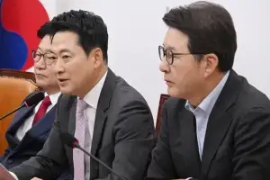 국민의힘 최고위, 발언하는 장동혁