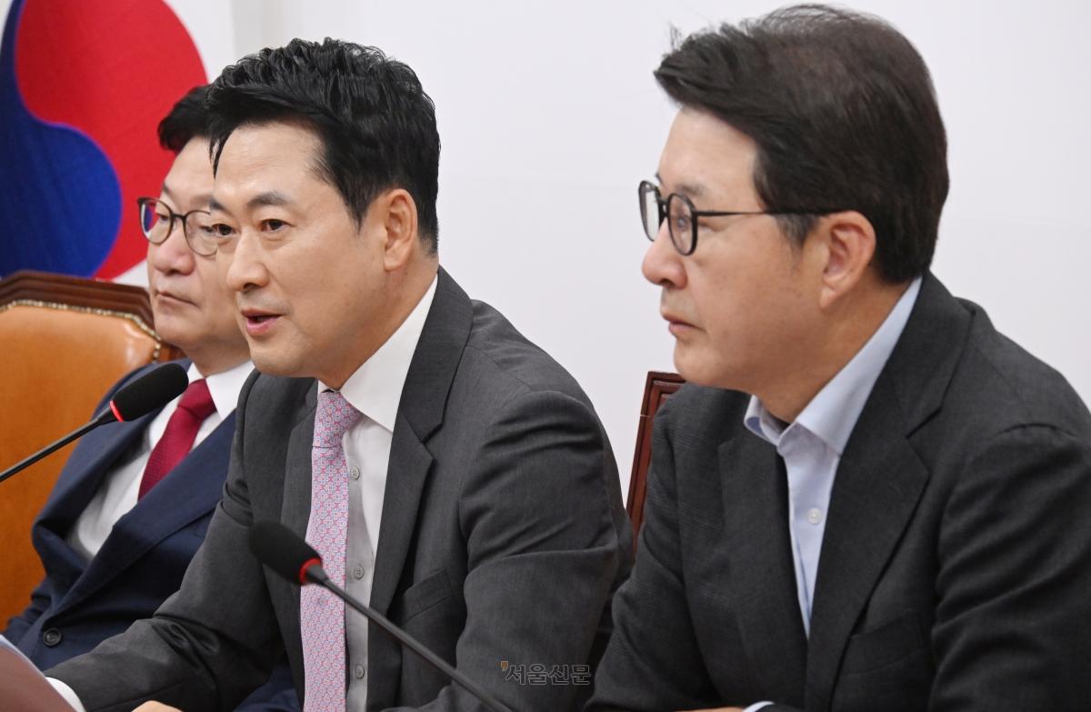 장동혁 국민의힘 대표가 17일 국회에서 열린 최고위원회의에서 발언하고 있다. 2026.9.17 안주영 전문기자