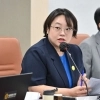 thumbnail - 노연수 서울시의원 “재건축 추진 단지 녹물 대책, 소통 강화 및 주민 선택지 넓힐 ‘징검다리 지원책’ 마련해야”