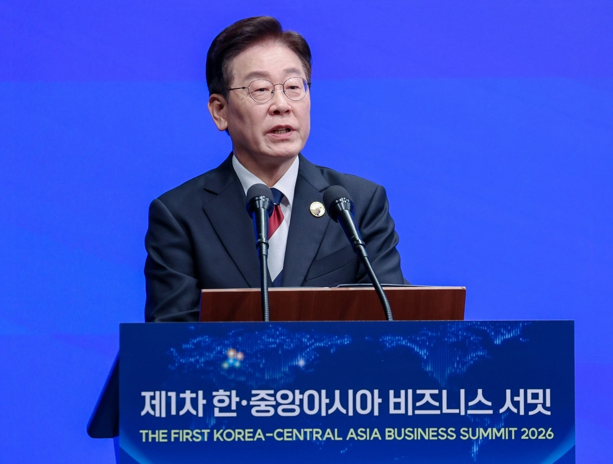 이재명 대통령, 한·중앙아시아 비즈니스 서밋 연설