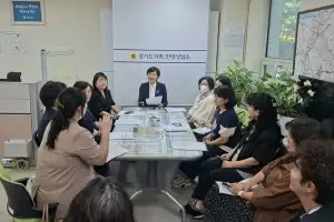 이채명 경기도의원, 경기도 지역아동센터 현장 정책 정담회 개최