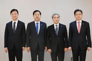 경제·금융당국 “美 금리인상, 시장 영향 제한적… 필요시 국채시장 안정조치”