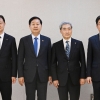 경제·금융당국 “美 금리인상, 시장 영향 제한적… 필요시 국채시장 안정조치”