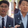 <속보>혼돈의 전북 정치권…이원택·김관영 전현직 도지사 나란히 송치